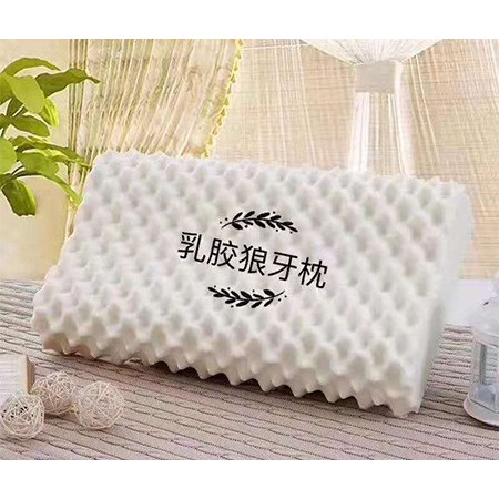 乳胶枕头